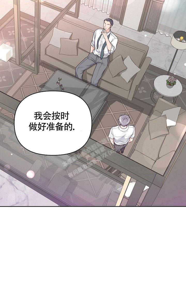 第93话22