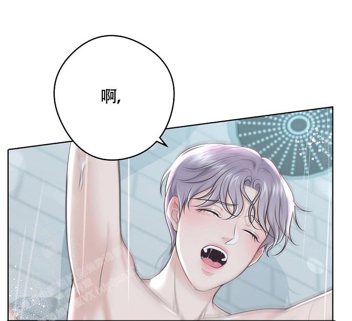 第130话24