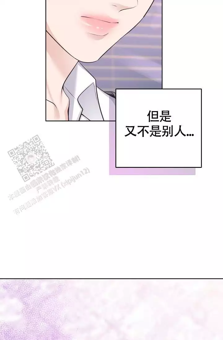 第141话23