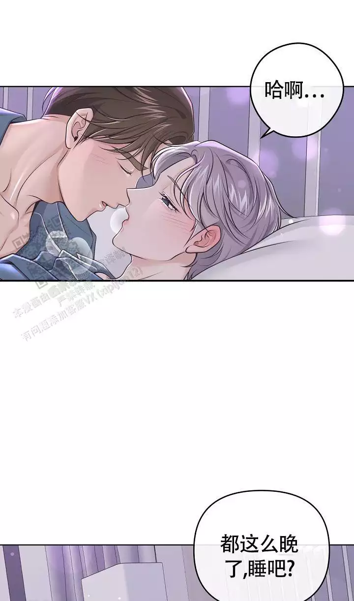 第149话10