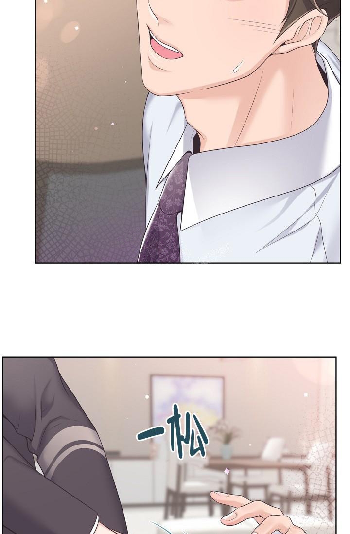 第85话22