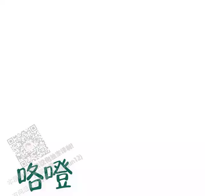 第143话19