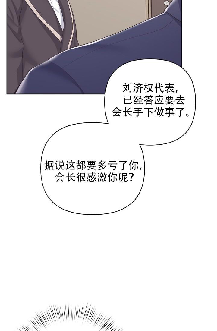 第107话32