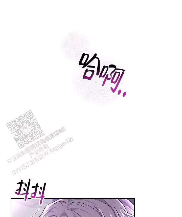 第150话14