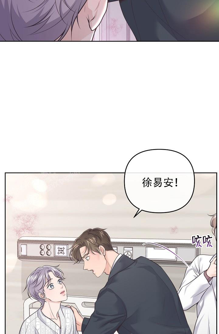 第124话5