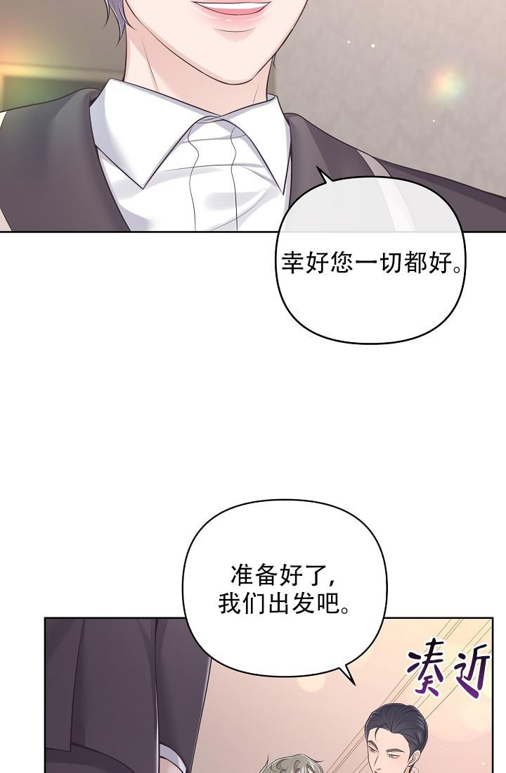 第116话34