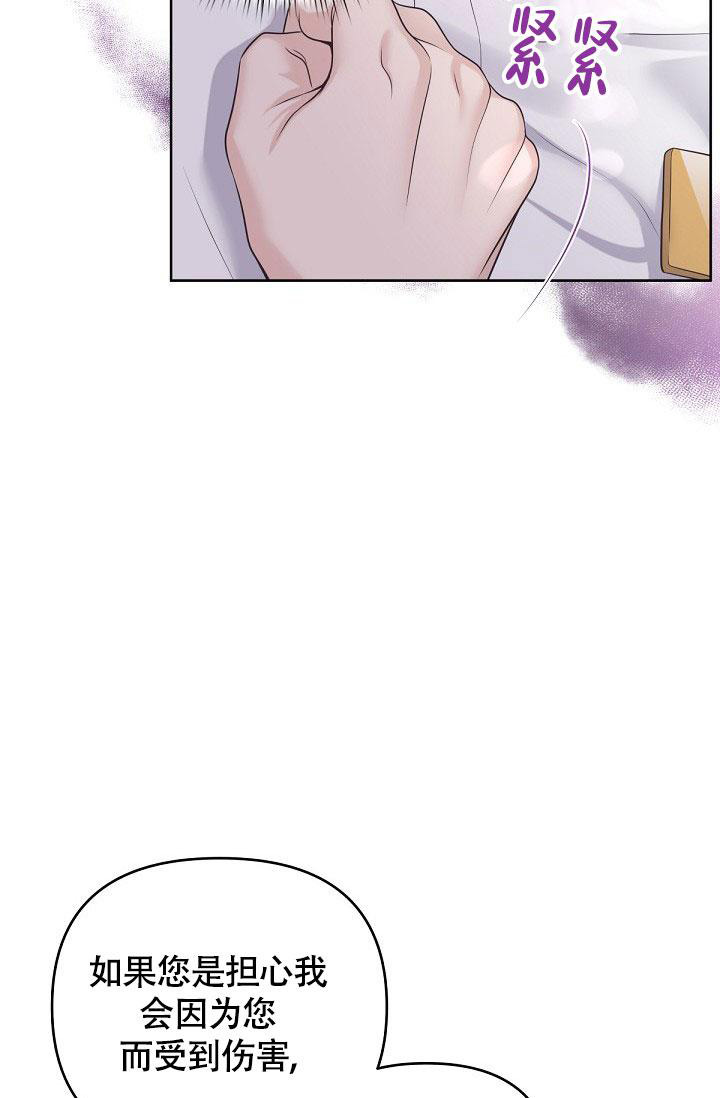 第95话13