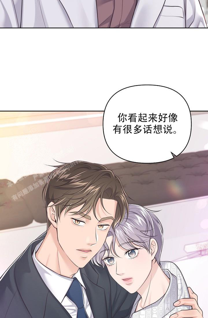 第124话10