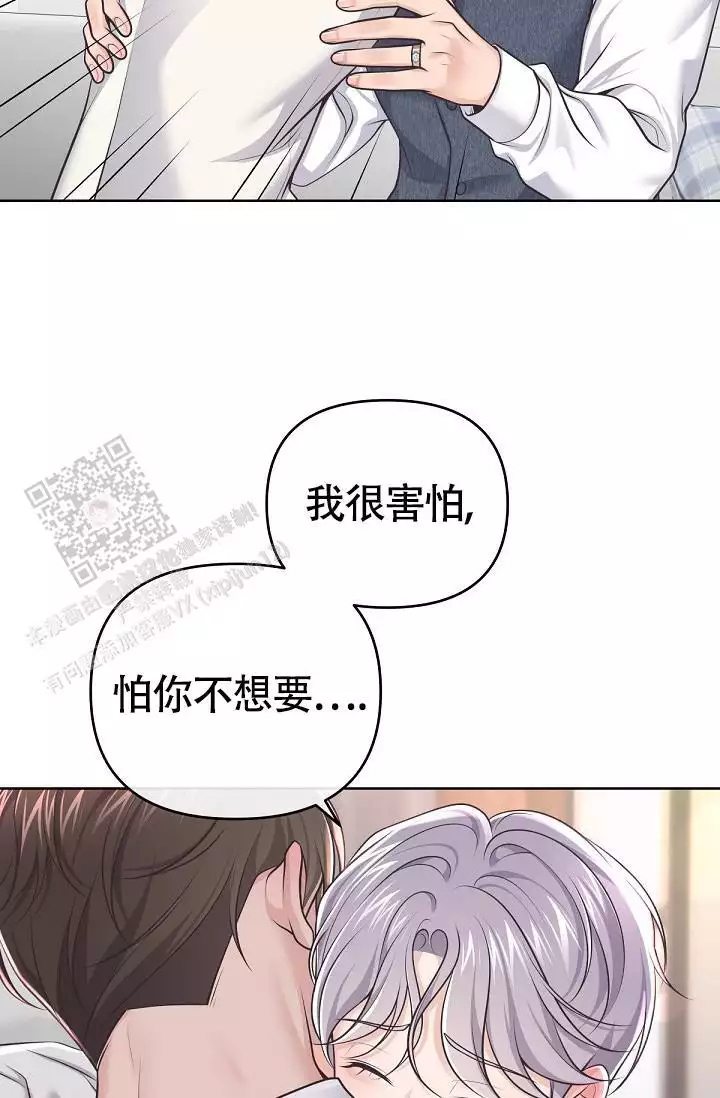 第146话29