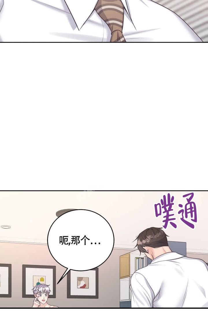 第55话45