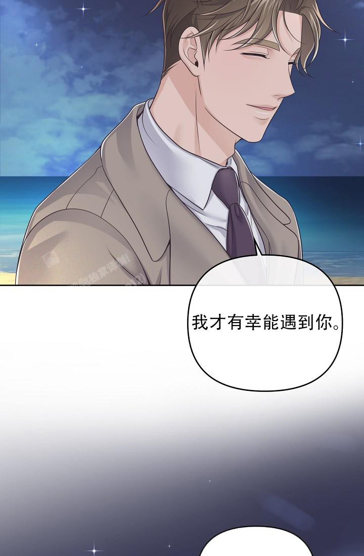 第109话37