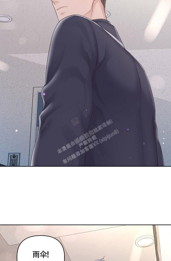 第72话27