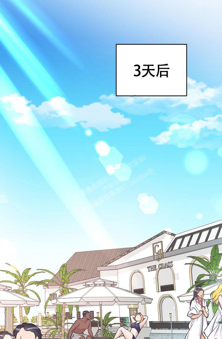 第93话19