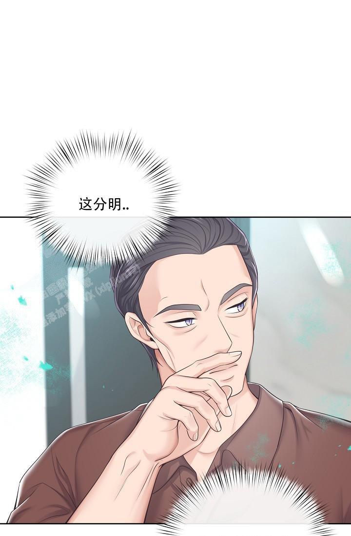 第99话30