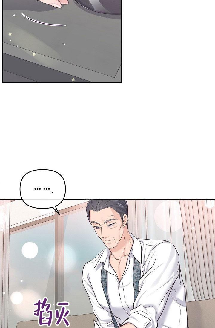第93话25