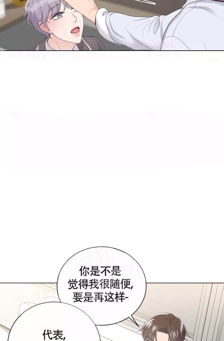 第8话15