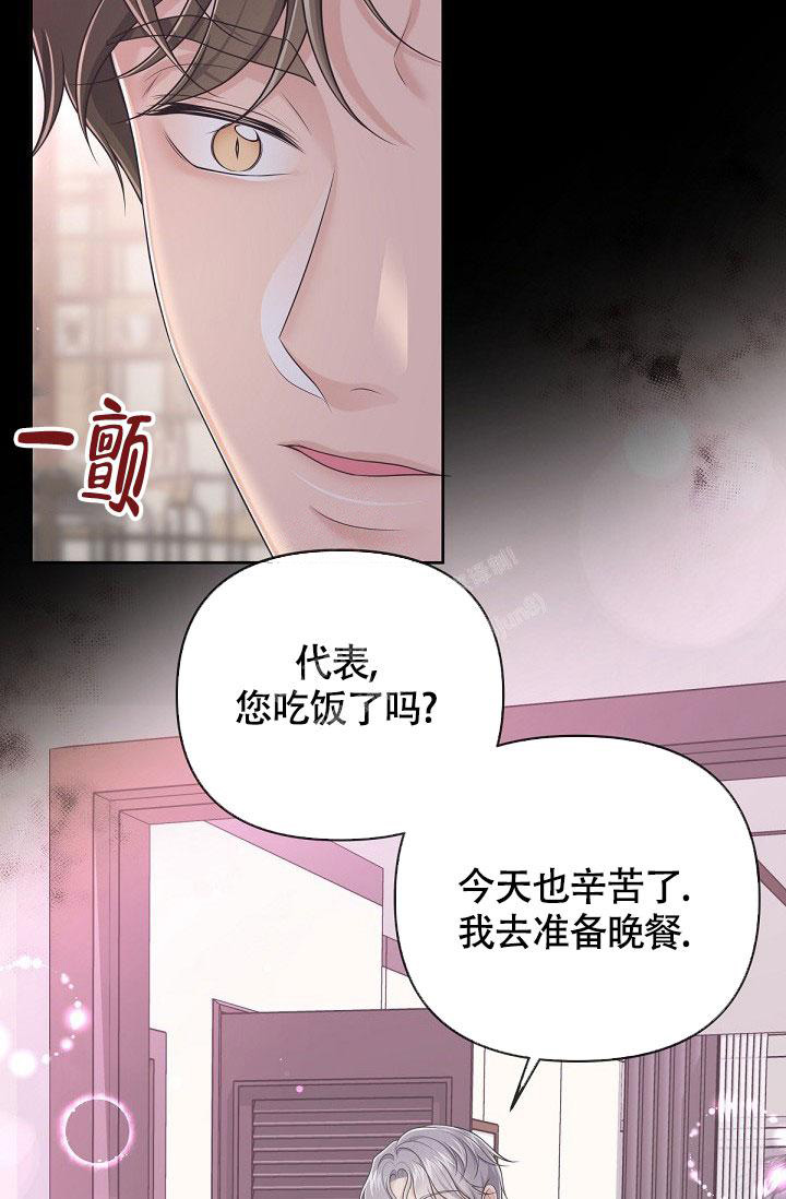第95话30