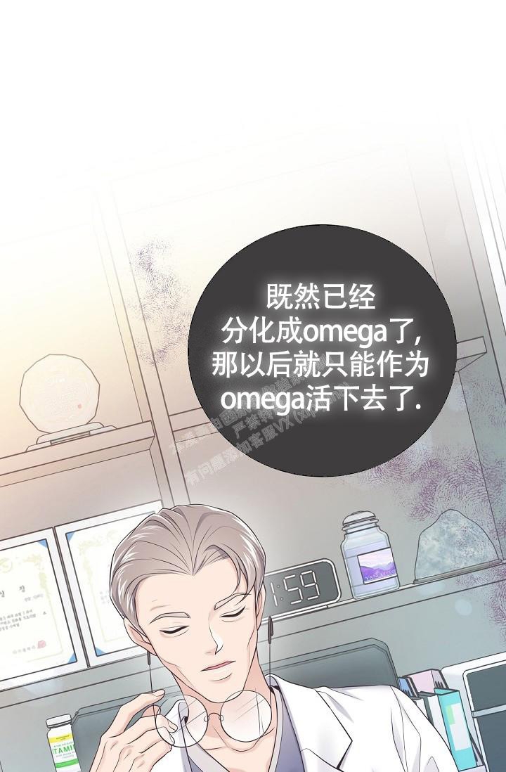 第58话14