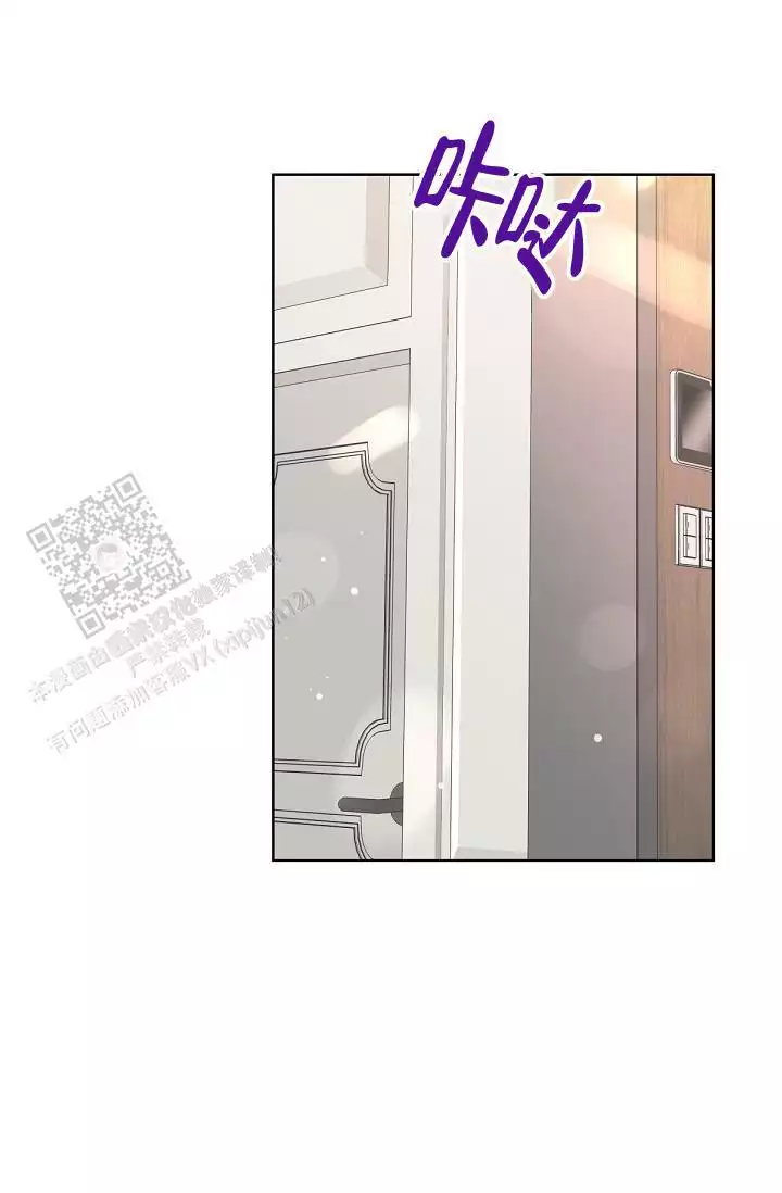 第142话15
