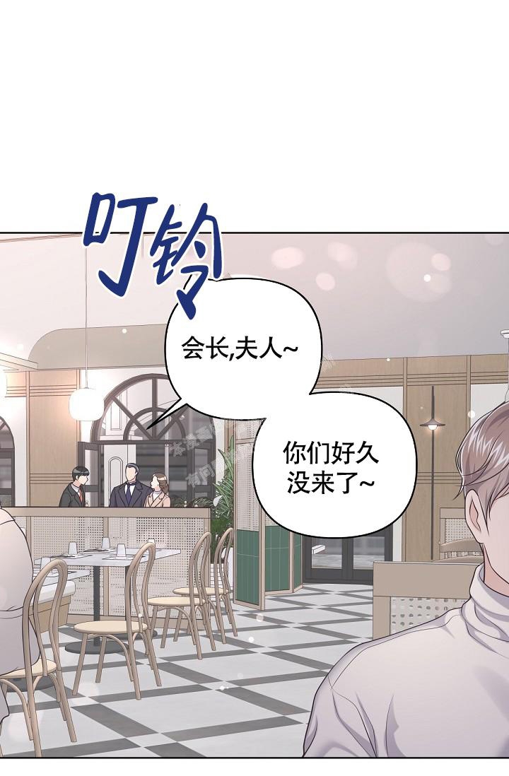 第85话31