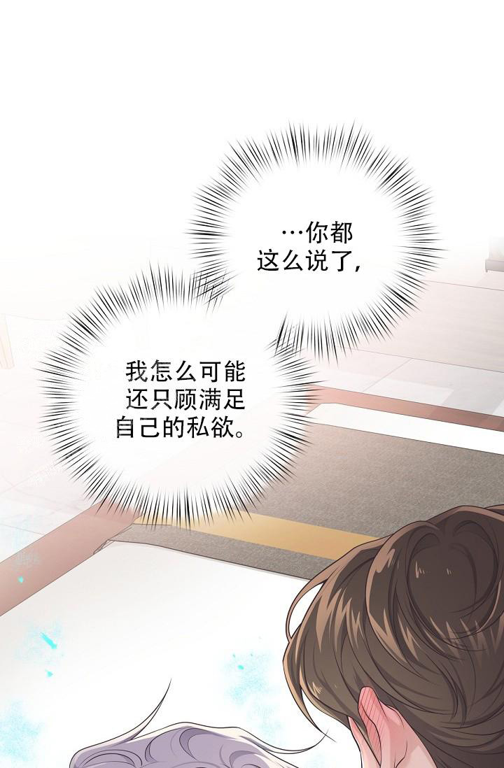 第101话22