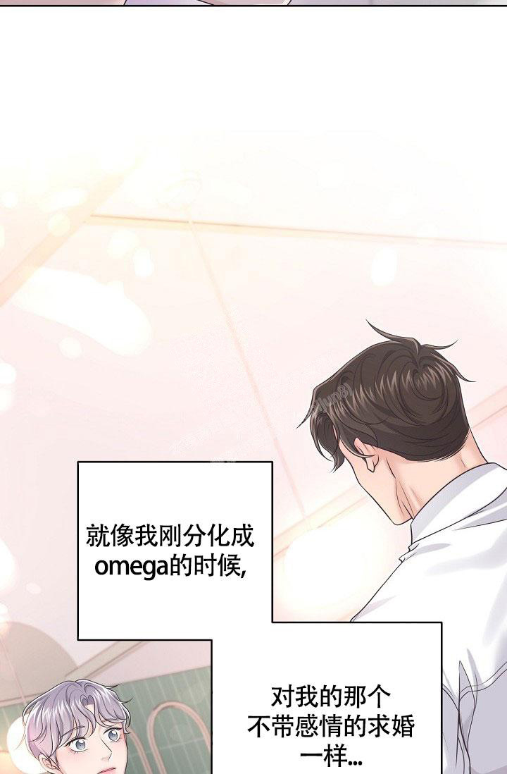 第95话10