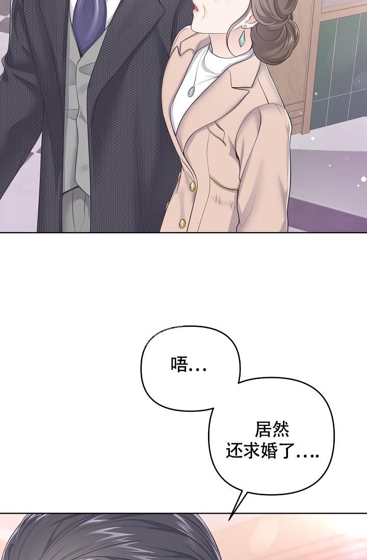 第85话36