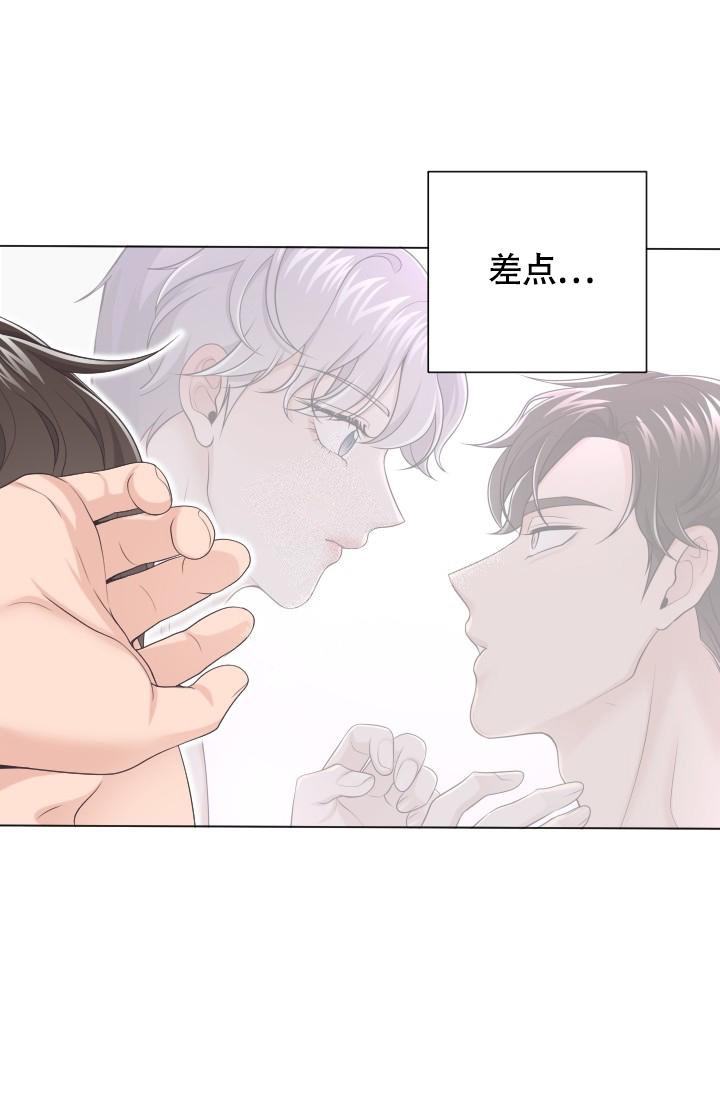 第26话16