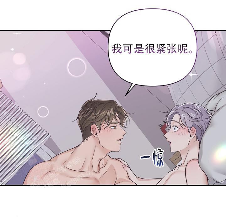 第111话21