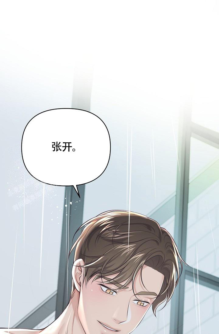 第129话20