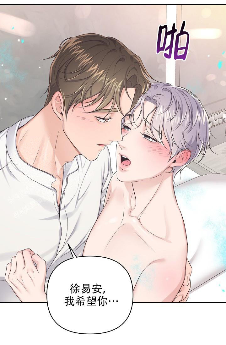 第101话28