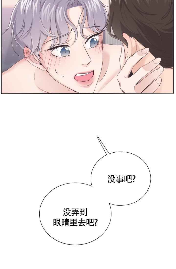 第25话28