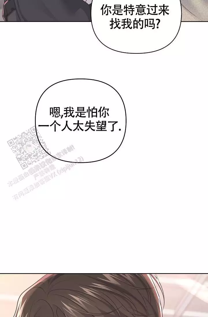 第140话34