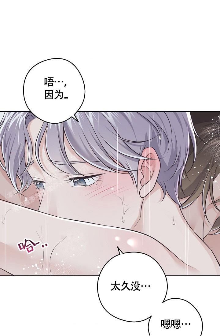 第129话10