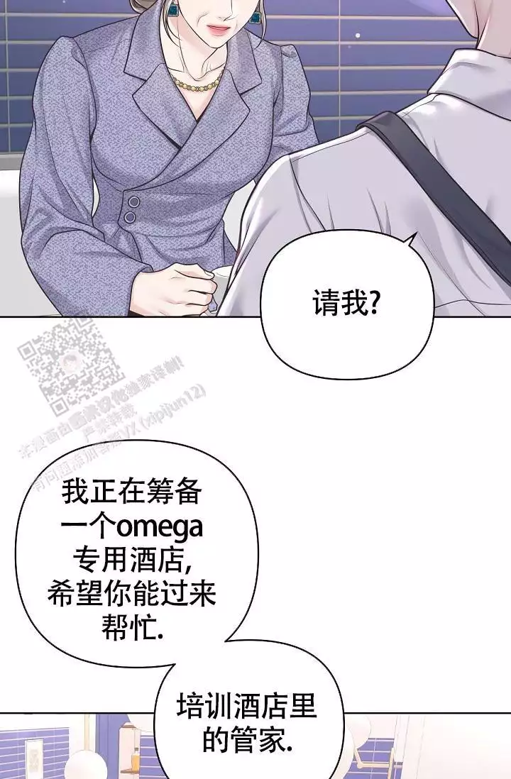 第141话10