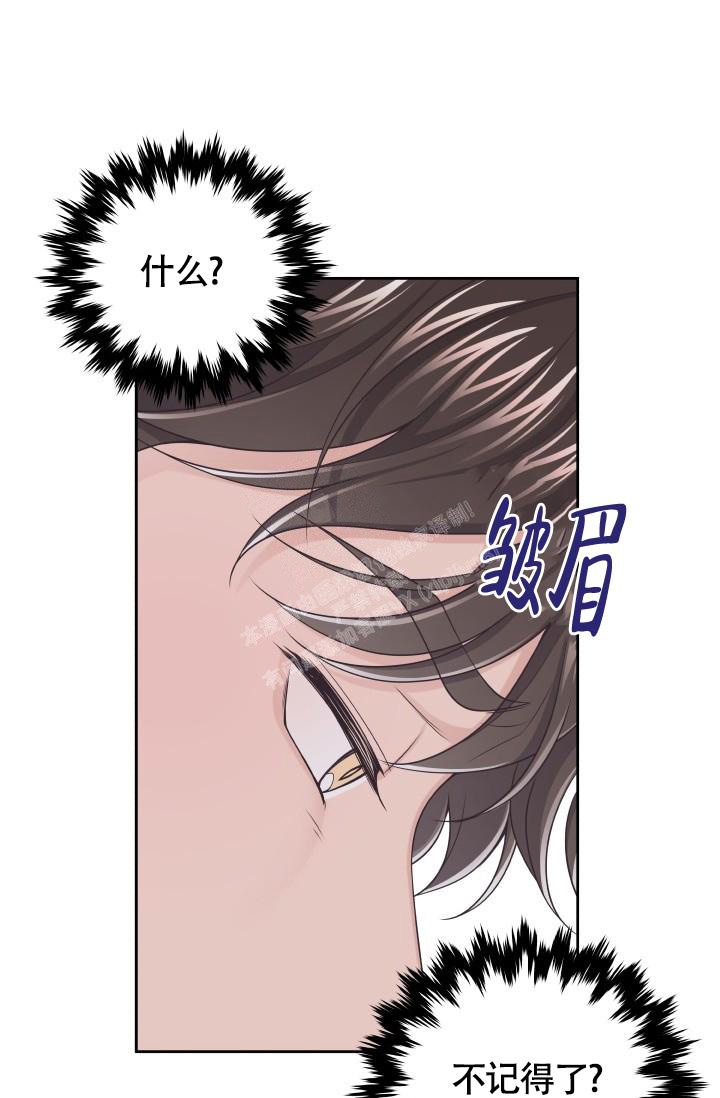 第41话34