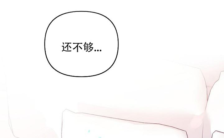 第102话27