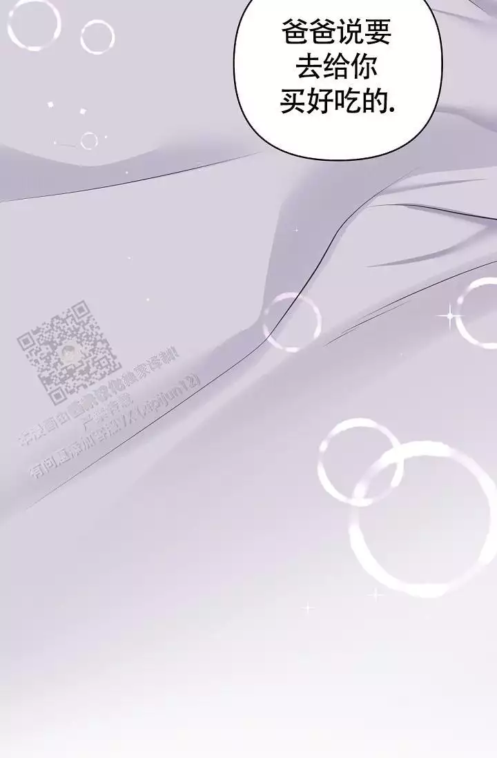 第151话13
