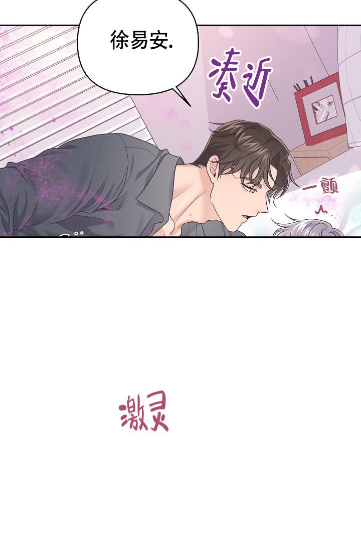 第58话11