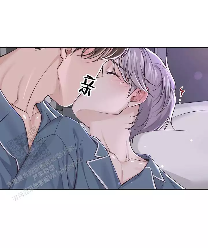 第150话11