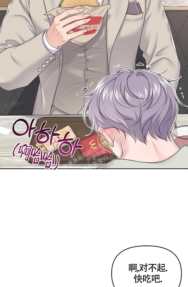 第66话37