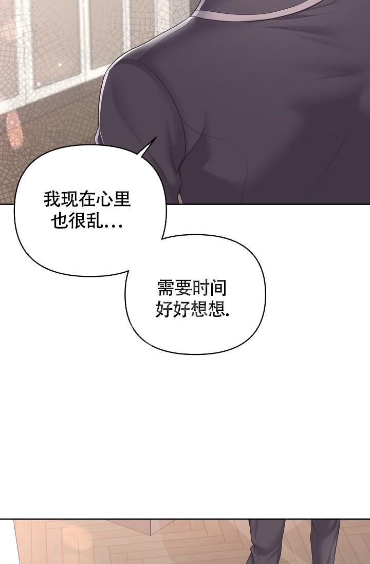 第85话24