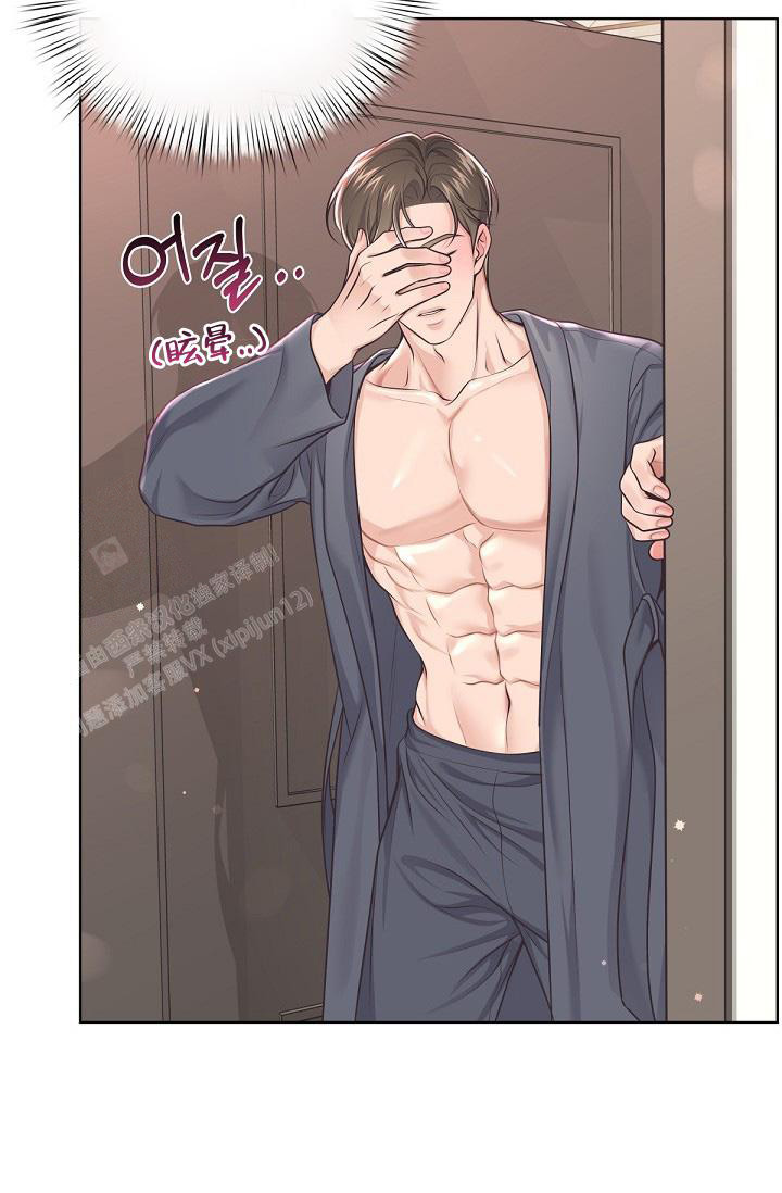 第135话31