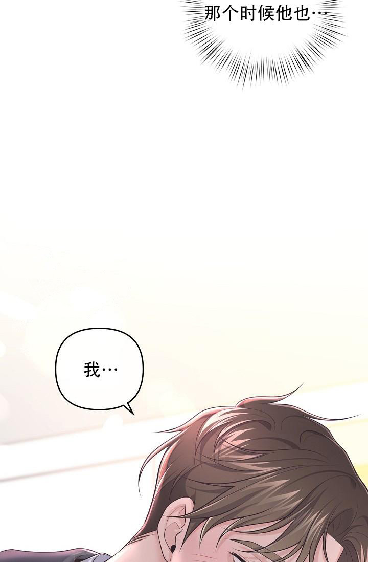第119话22