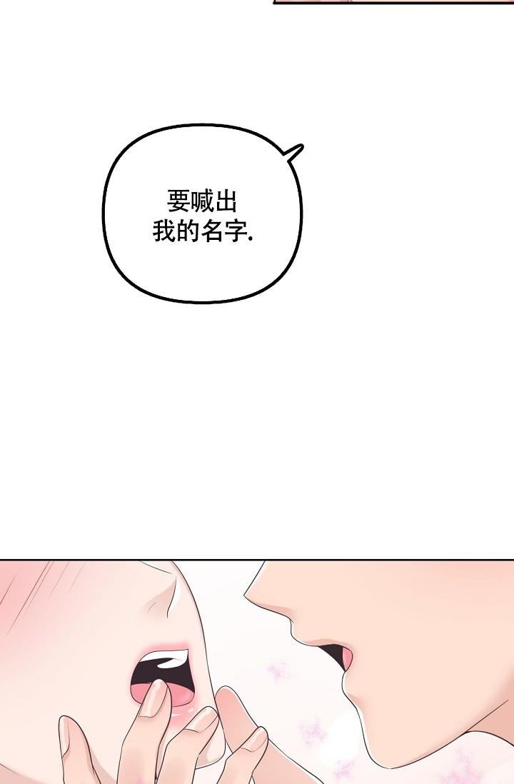 第78话26