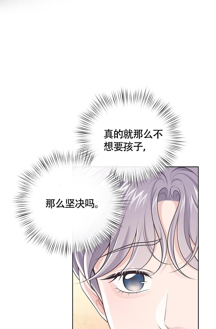 第134话26