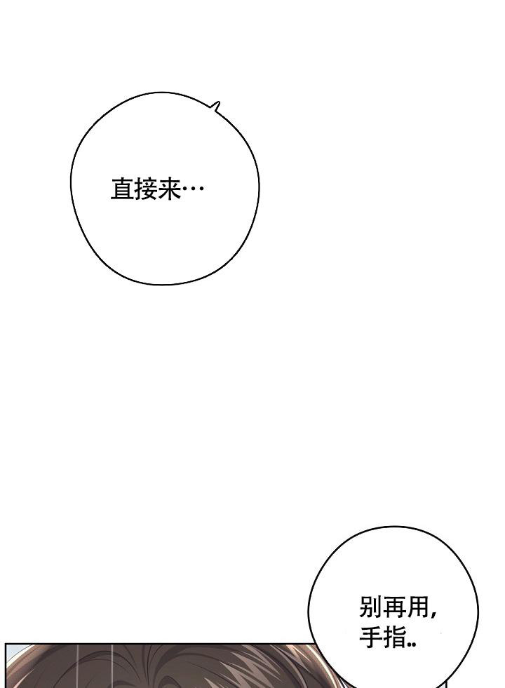 第129话12