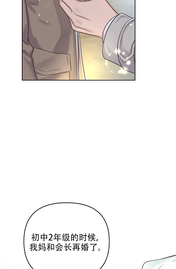 第109话20