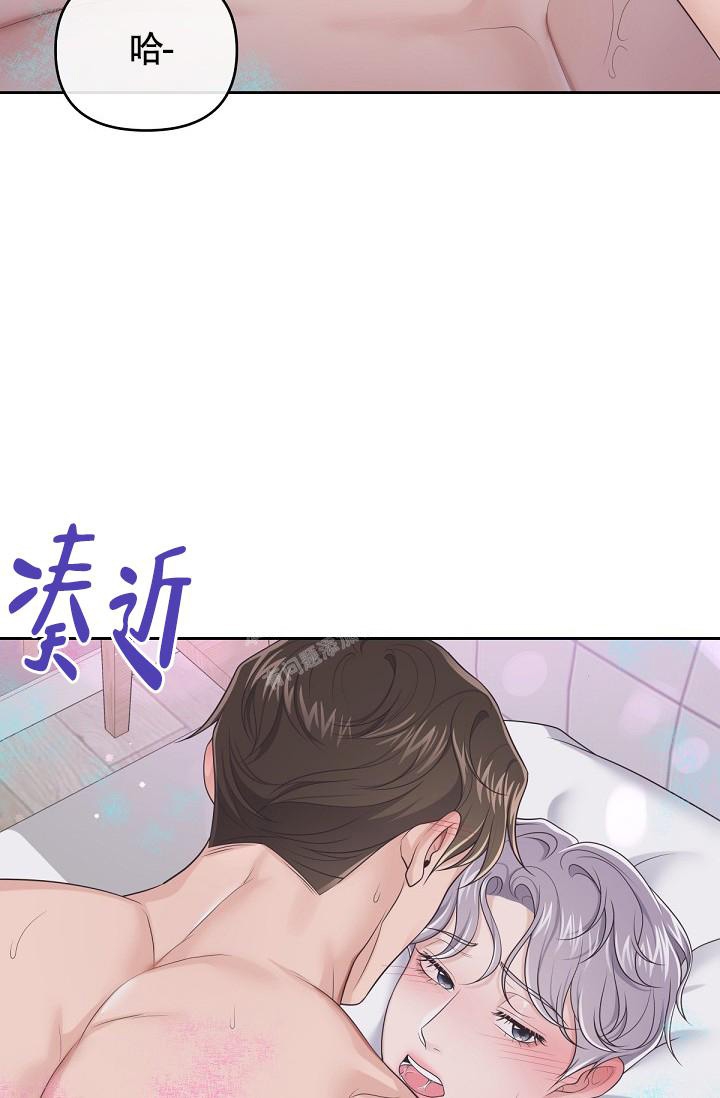 第63话30