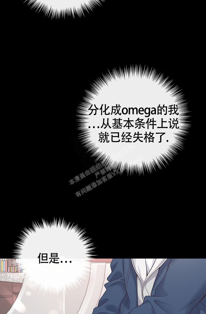 第58话30